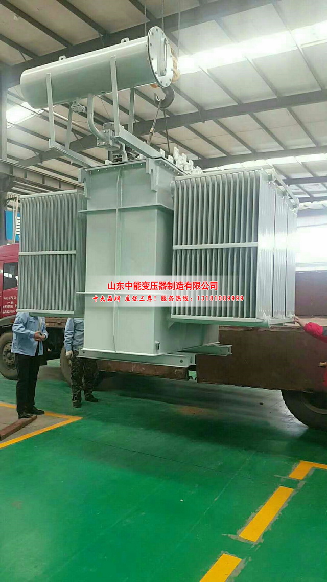 定结S13-3150KVA油浸式变压器